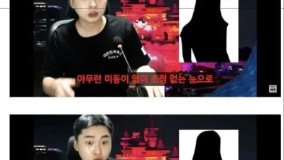 전 롯데월드 직원이 말한 목격담 ㄷㄷㄷ